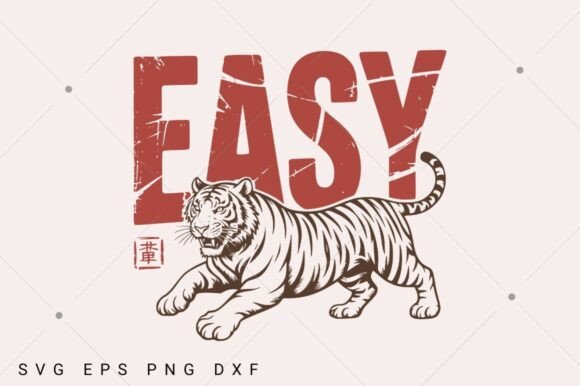 Download Vintage Easy Tiger SVG, Retro Boho PNG - Easy Collection